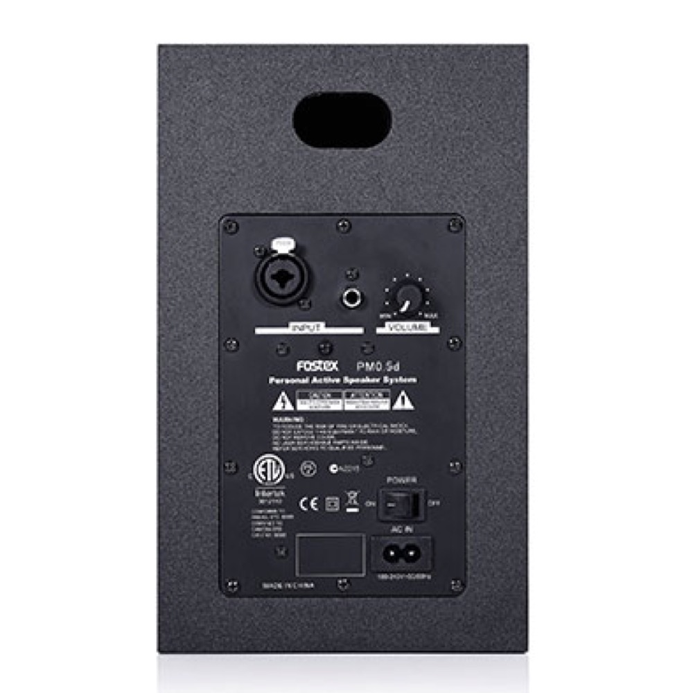 FOSTEX PM0.5d PM Series パーソナルアクティブスピーカーシステム ×2本 背面画像