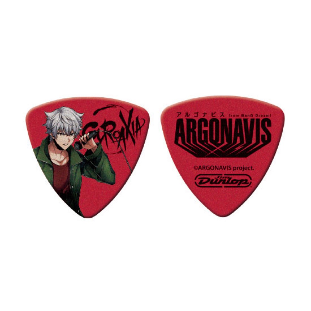 JIM DUNLOP x GYROAXIA ARGONAVIS ギターピック 5種類セット NAYUTA (旭那由多)モデル