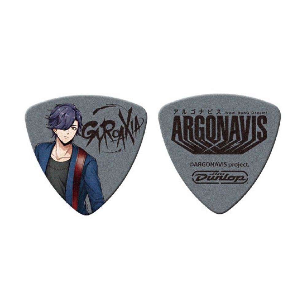 JIM DUNLOP x GYROAXIA ARGONAVIS ギターピック 5種類セット REON (美園礼音)モデル