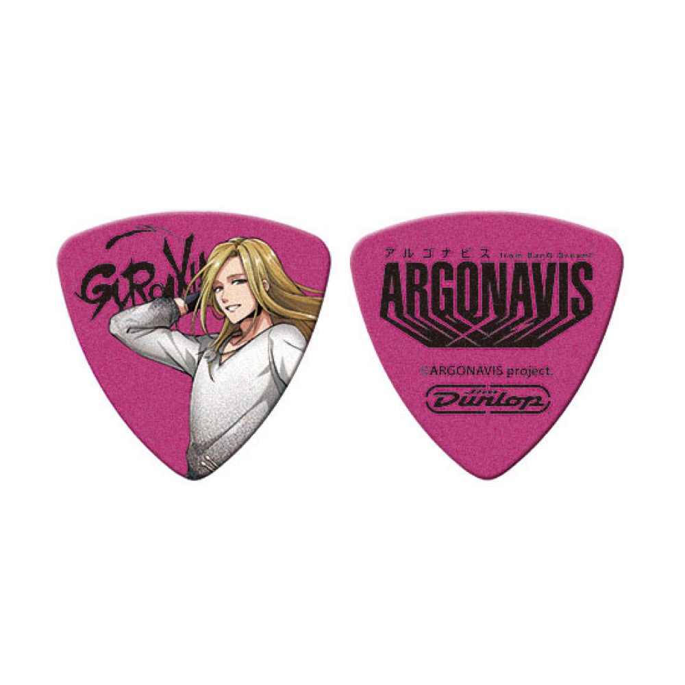 JIM DUNLOP x GYROAXIA ARGONAVIS ギターピック 5種類セット MIYUKI (界川深幸)モデル