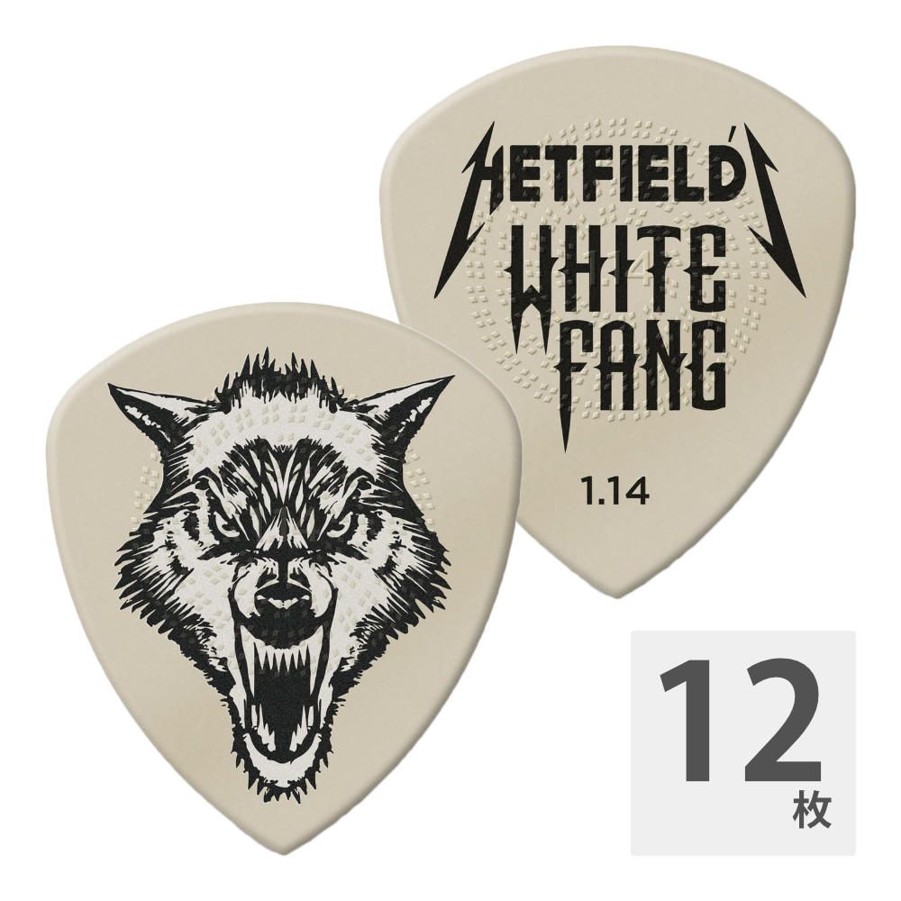 JIM DUNLOP PH122 1.14mm Hetfield’S White Fang Custom Flow Pick ギターピック×12枚