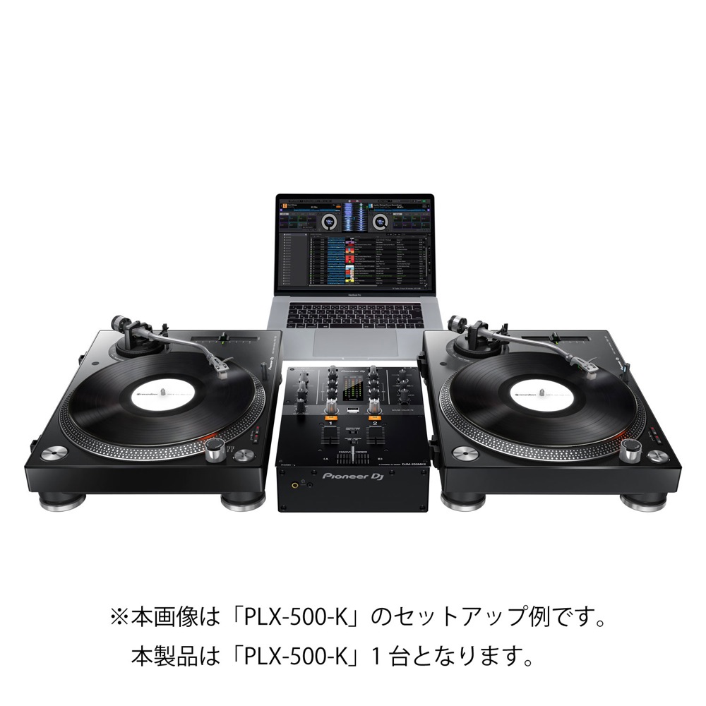 Pioneer DJ PLX-500-K Black ターンテーブル リスニングセット JBL 104-BT付きセット イメージ画像