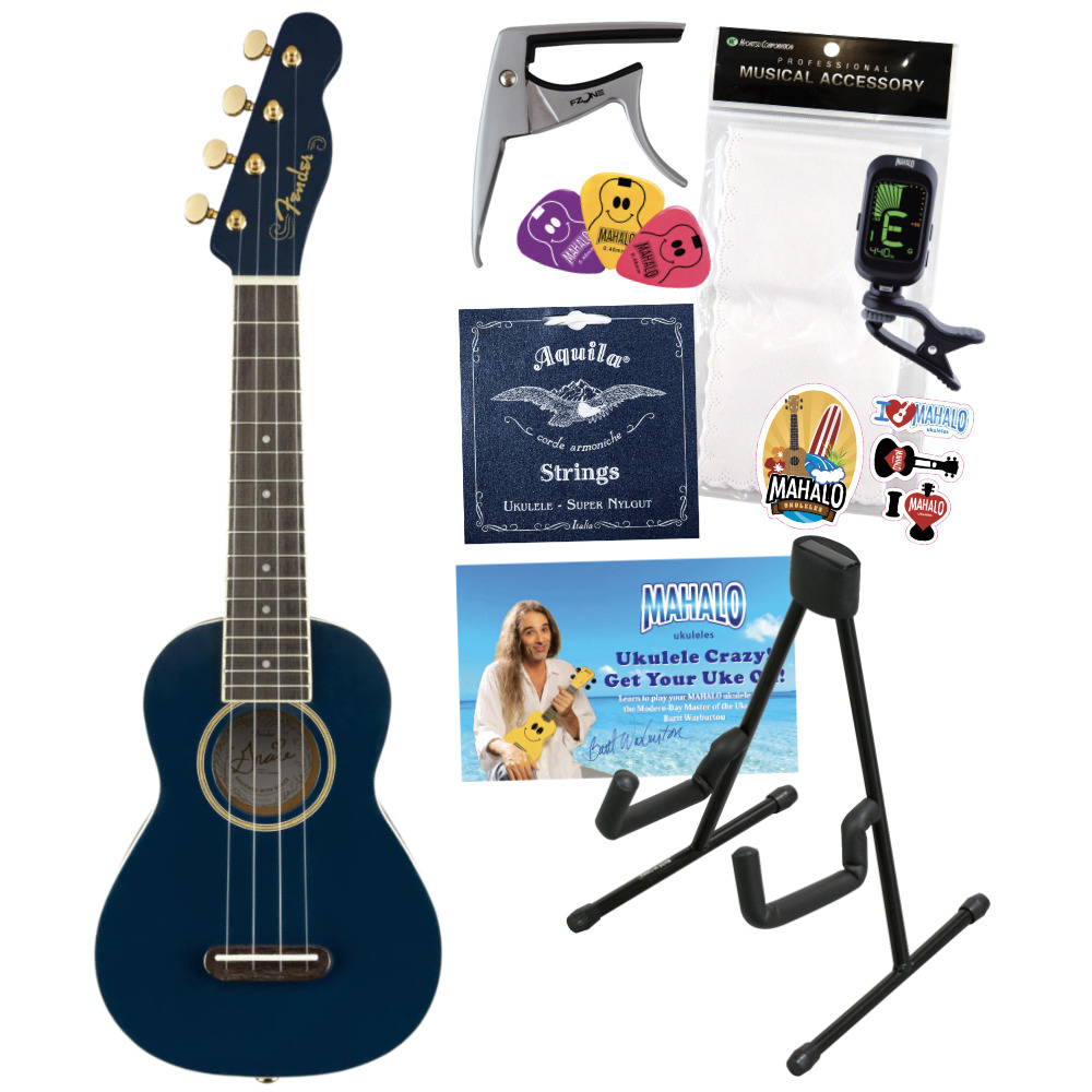 Fender Grace VanderWaal Moonlight Soprano Uke ソプラノ ウクレレ 初心者セット