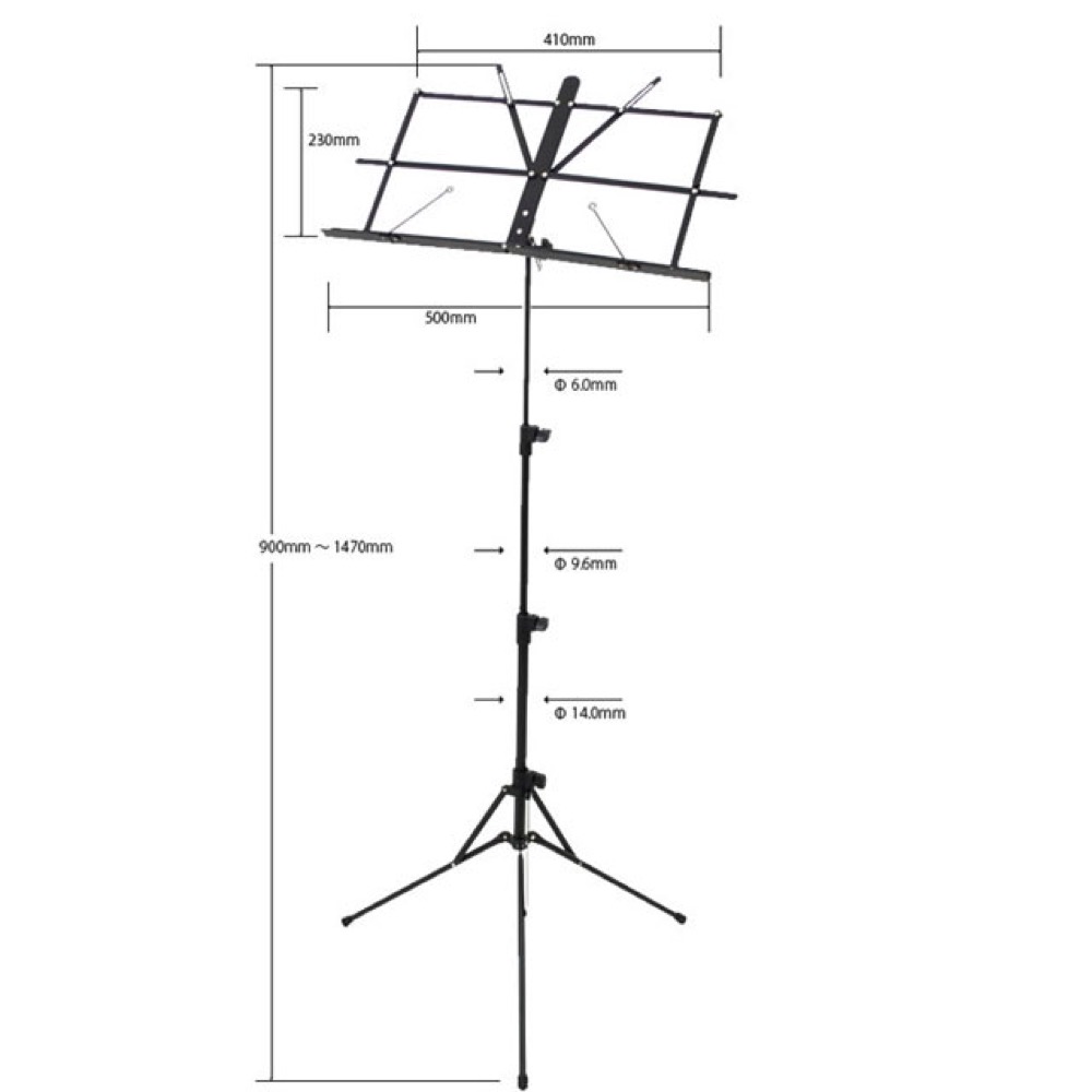 KC MS-1AL BK 譜面台×3本セット 軽くて丈夫なアルミ製の折り畳み式譜面台 サイズ寸法画像