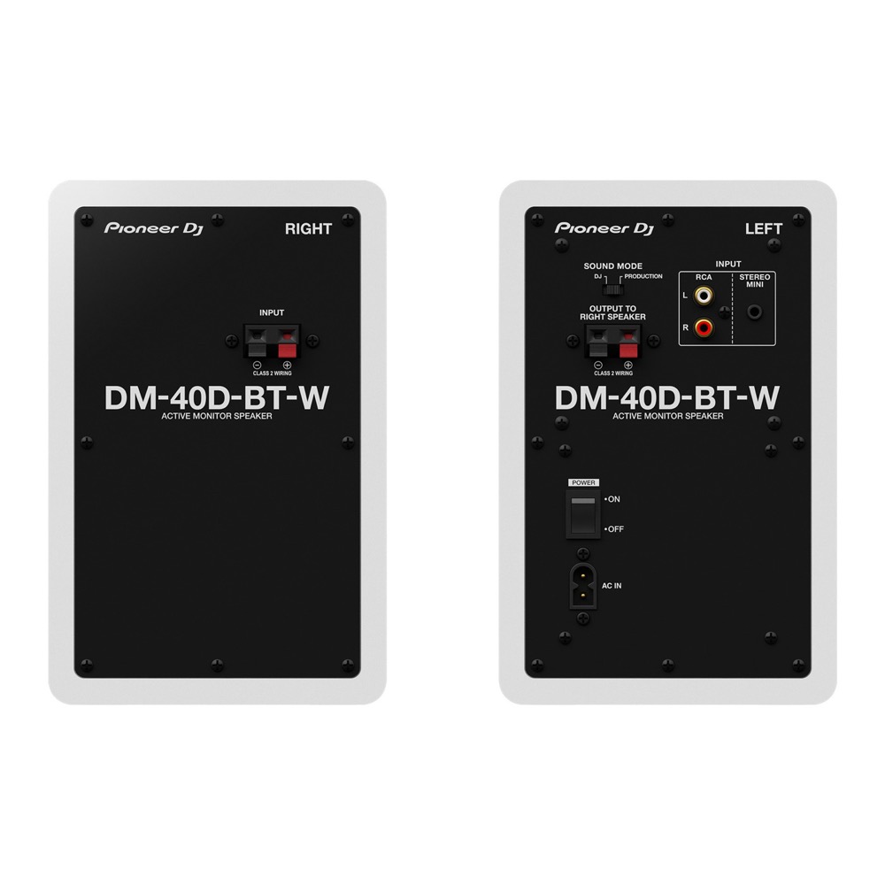 Pioneer DJ PLX-500-W White ターンテーブル リスニングセット Pioneer DJ DM-40D-BT-W付きセット Pioneer DJ DM-40D-BT-W Whiteの画像