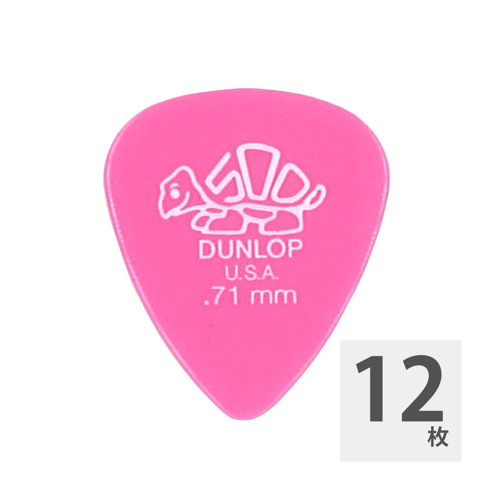 JIM DUNLOP DELRIN STD/071×12枚