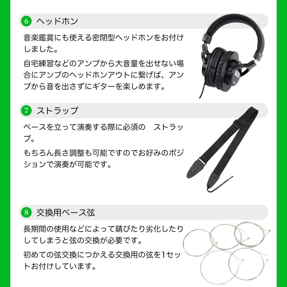 Squier Classic Vibe ’70s Jazz Bass V BLK MN 5弦 エレキベース VOXアンプ付き 入門10点 初心者セット セット内容の画像