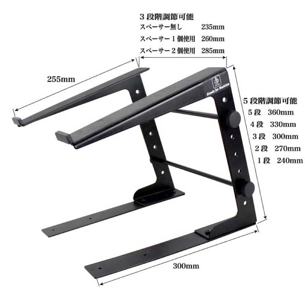Pioneer DJ DDJ-800 rekordbox dj専用パフォーマンスDJコントローラー ラップトップスタンド付きセット 調節部画像