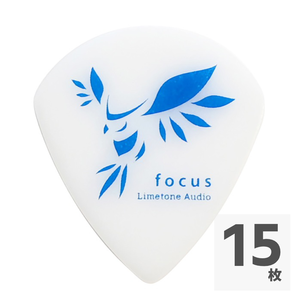 Limetone Audio Limetone Pick focus 0.8mm ギターピック×15枚