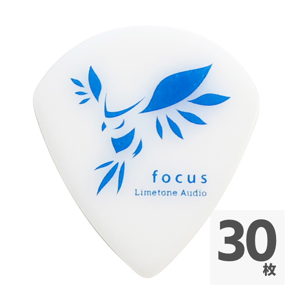 Limetone Audio Limetone Pick focus 0.8mm ギターピック×30枚