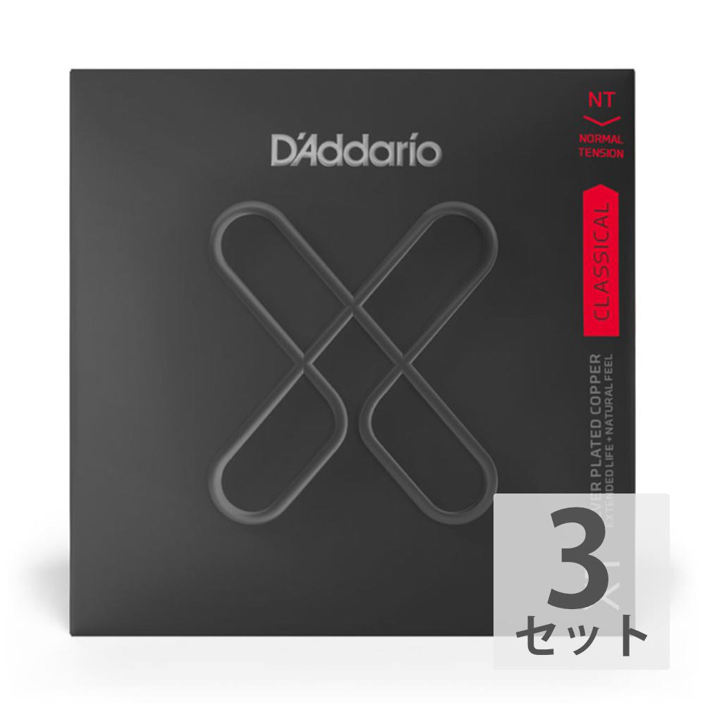 D’Addario XTC45 XT Composite Normal Tension クラシックギター弦×3セット