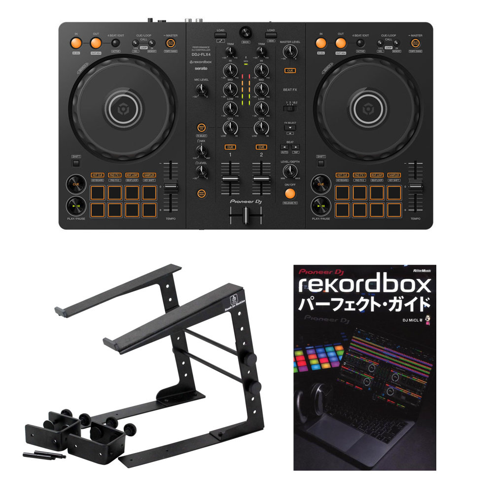 Pioneer DJ DDJ-400 ターンテーブル PCスタンド付属