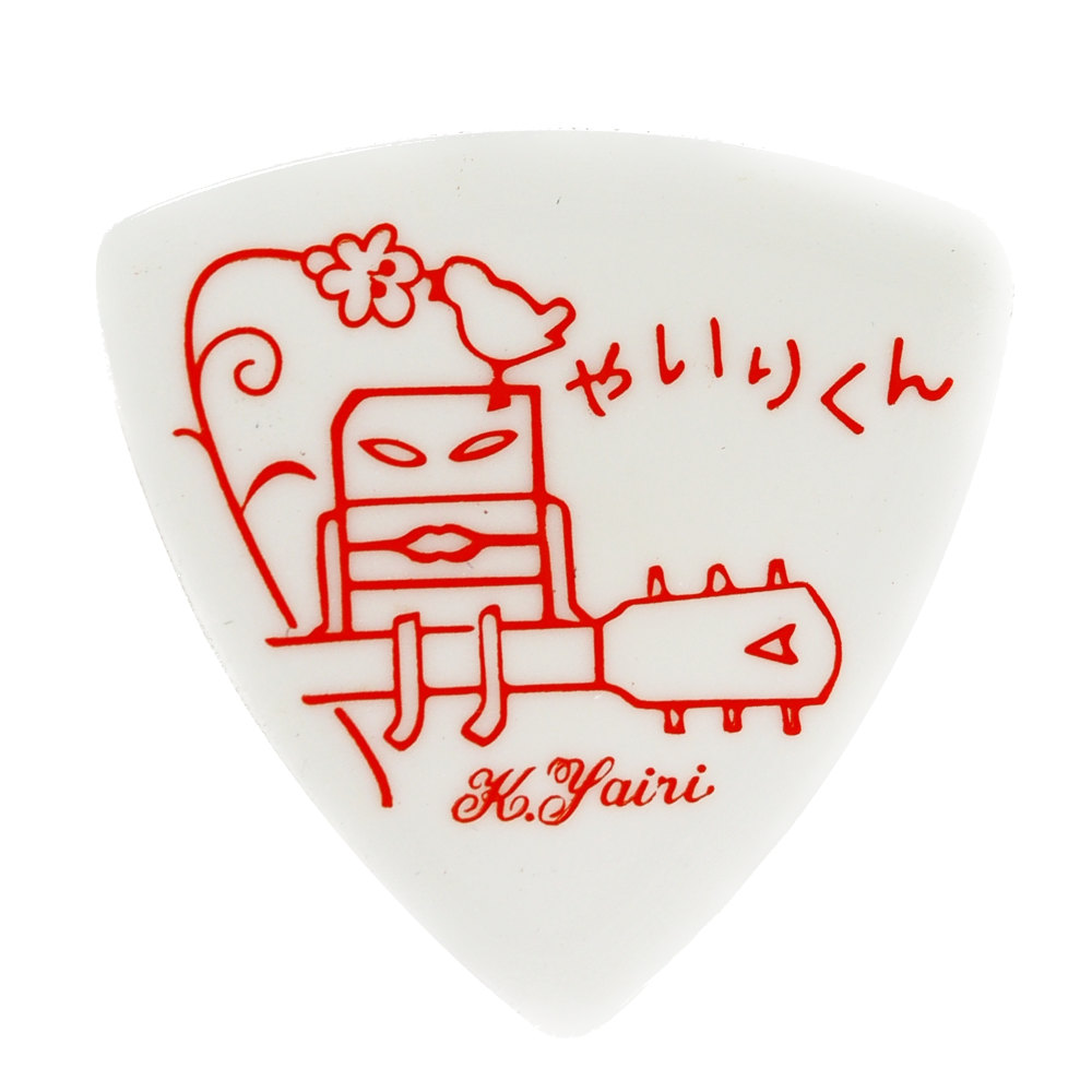 K.YAIRI 三角ミディアムピック やいりくん セルロース 0.5mm×10枚
