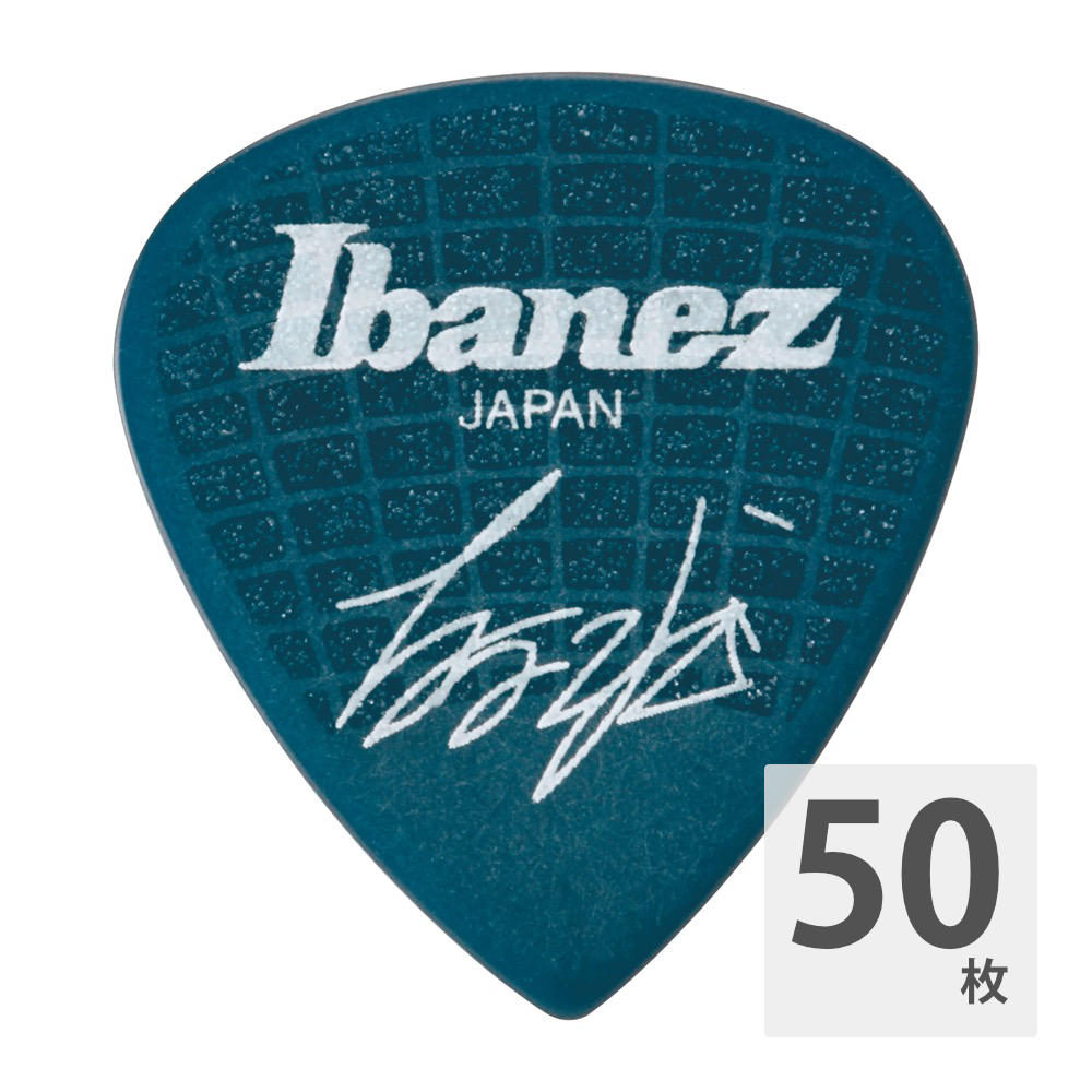 IBANEZ 1000HZK HAZUKI Signature Pick ギターピック ×50枚