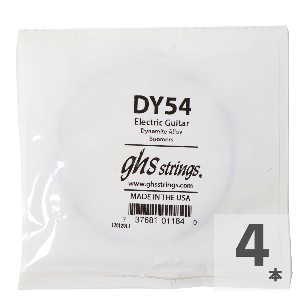 GHS DY54 Singles Boomers ROUNDWOUND .054 エレキギター用 バラ弦×4本
