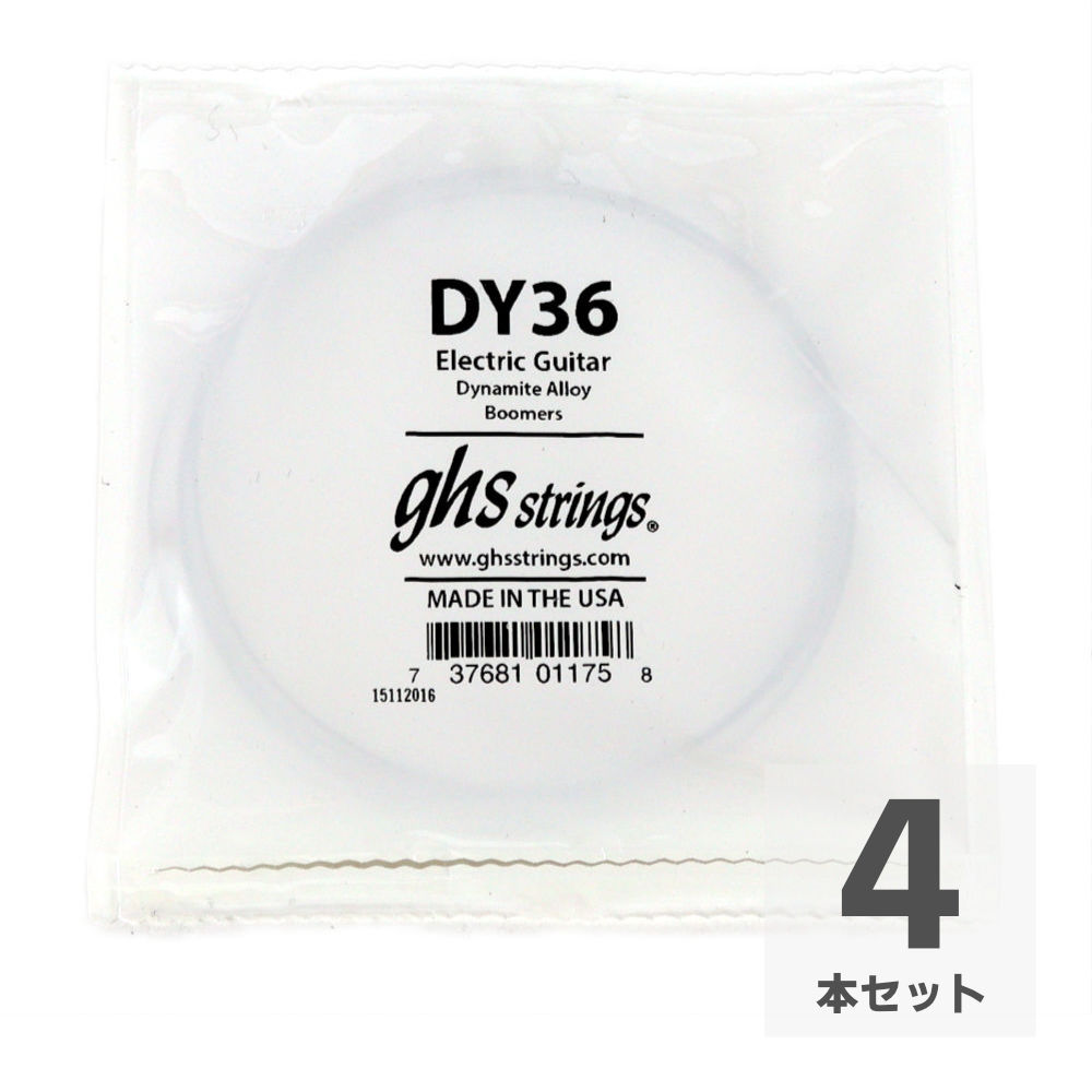 GHS DY36 Singles Boomers ROUNDWOUND .036 エレキギター用 バラ弦×4本