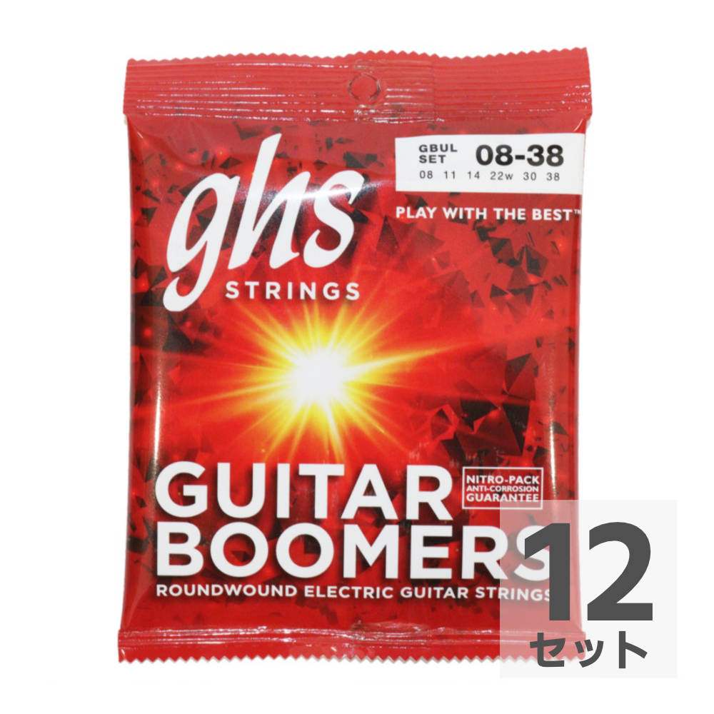 GHS GBUL Boomers ULTRA LIGHT 008-038 エレキギター弦×12セット