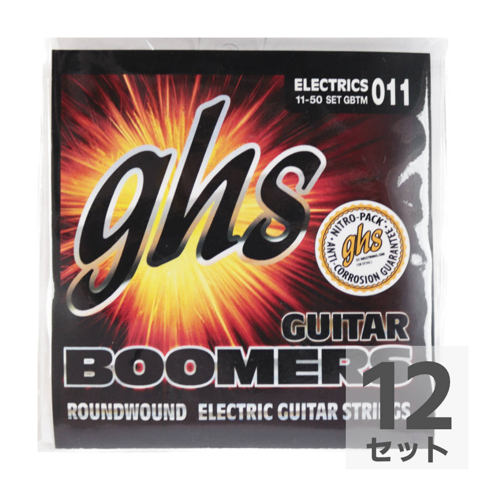GHS GBTM Boomers TRUE MEDIUM 011-050 エレキギター弦×12セット
