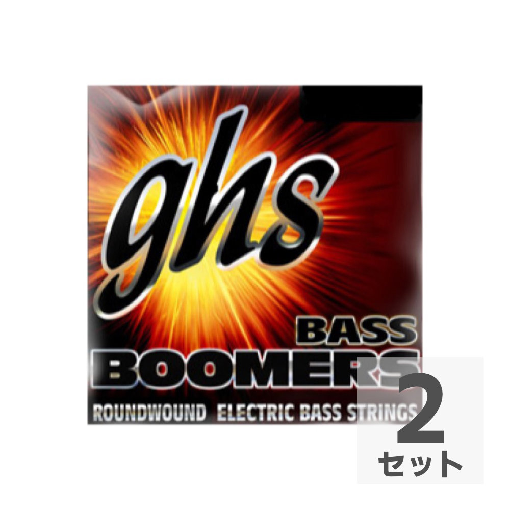 GHS 5ML-DYB 5-String Bass Boomers MEDIUM LIGHT Low B 045-125 5弦エレキベース弦×2セット