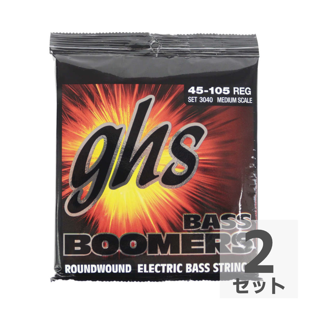 GHS 3040 Medium Scale Bass Boomers REGULAR 045-105 エレキベース弦×2セット