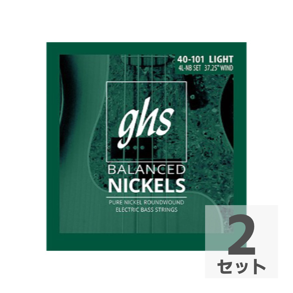 GHS 4L-NB Balanced Nickels LIGHT 40-101 エレキベース弦×2セット