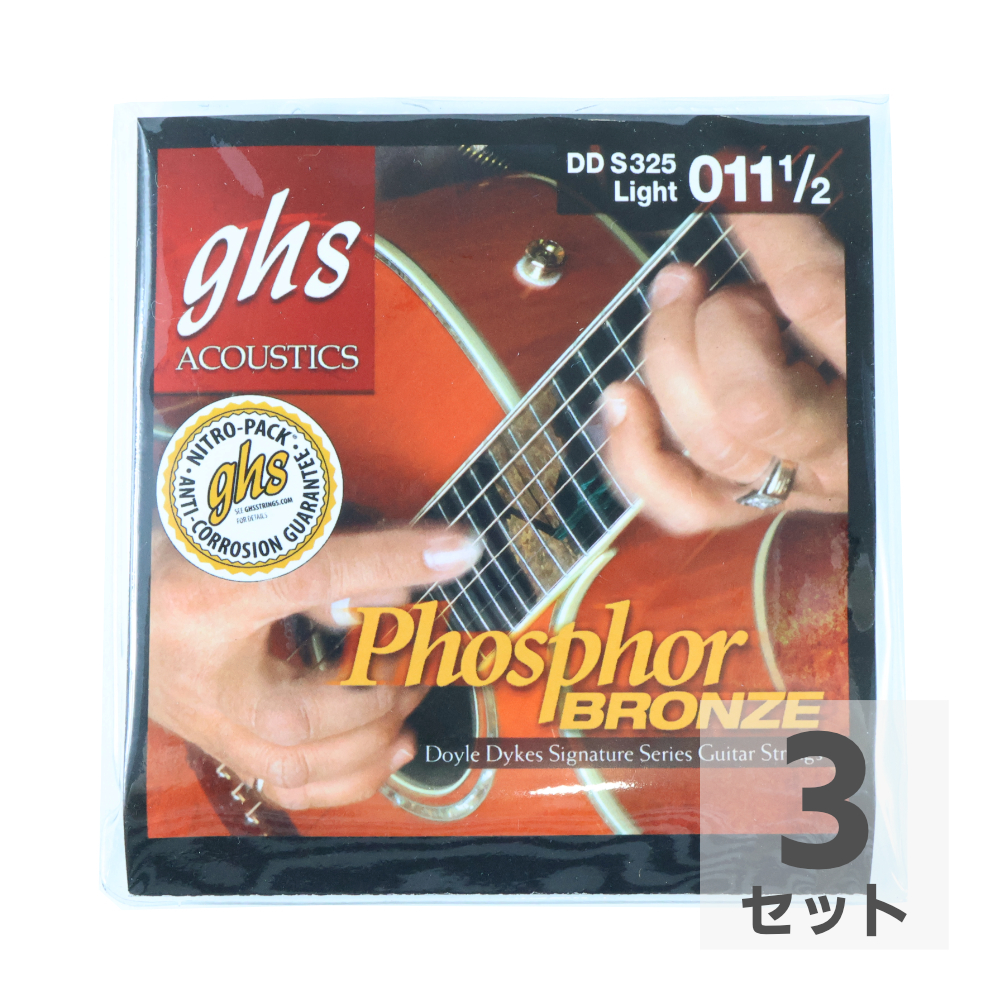 GHS DDS325 Doyle Dykes Signature Phosphor Bronze 0115-054 アコースティックギター弦×3セット
