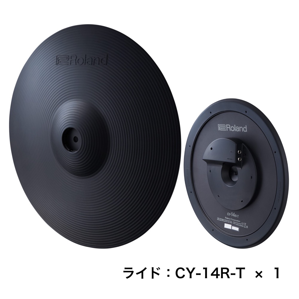 【楽器店大賞2022受賞】 ROLAND TD-17KVX2 MDS-Compact付きセット 電子ドラム ドラムキット（ハイハットスタンド、キックペダル別売り） V-Drum Vドラム ライド画像
