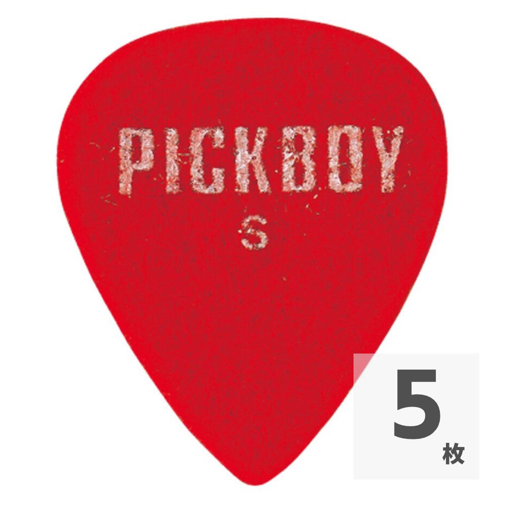 PICKBOY GP-10/S Ukulele Pick Raindrop Soft ウクレレピック×5枚