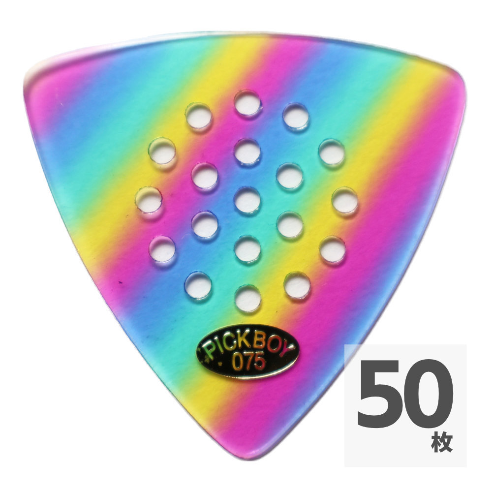 PICKBOY GP-46RW/075 Pos A Grip 0.75mm ギターピック×50枚