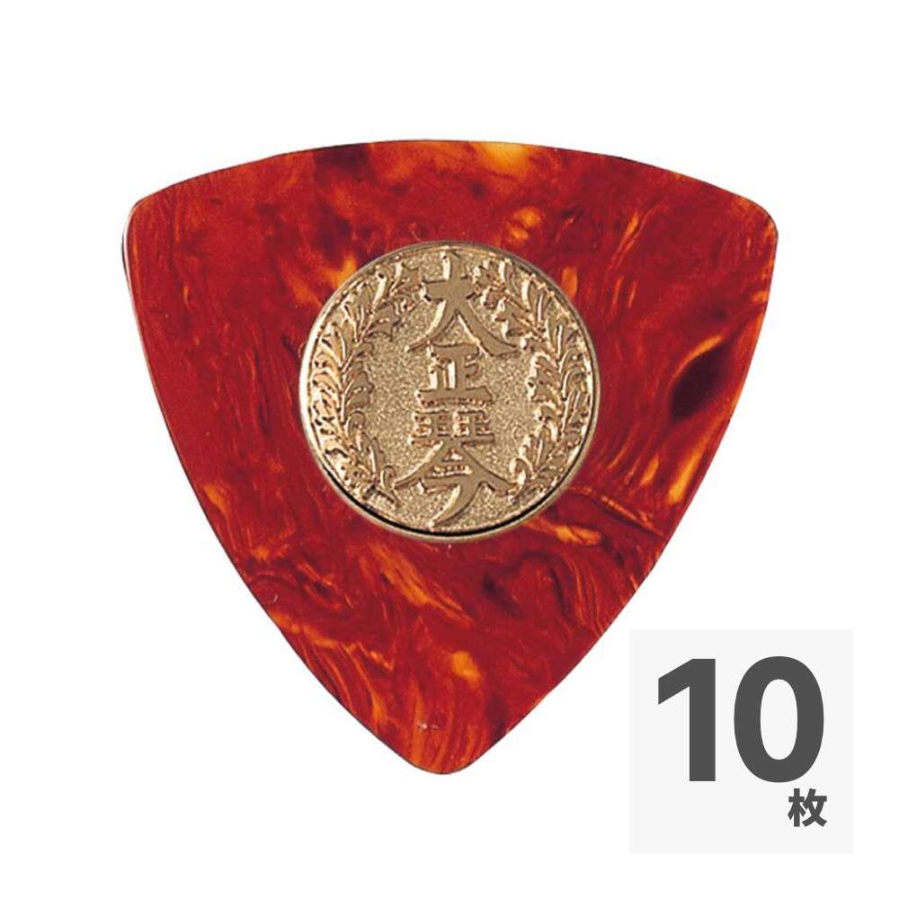 PICKBOY GP-KOTO-NM Koto Pick 0.75mm ニトロ 大正琴ピック×10枚