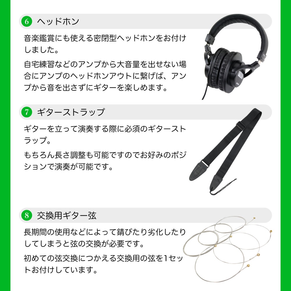 Fender フェンダー Made in Japan Traditional 60s Stratocaster RW 3TS エレキギター VOXアンプ付き 入門11点 初心者セット サブ画像4