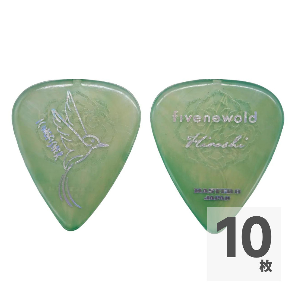 Master 8 Japan マスターエイトジャパン FNOHRS-073 FIVE NEW OLD HIROSHI Signature Model ギターピック×10枚