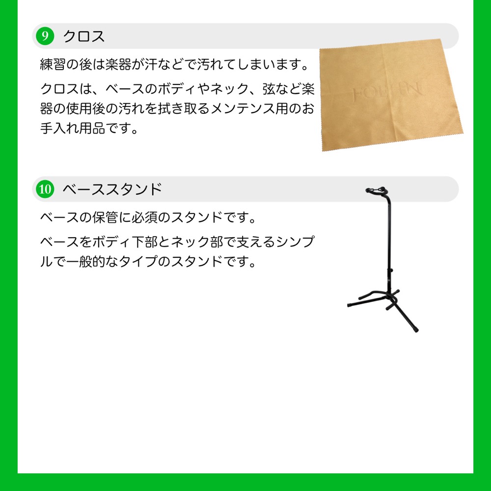 AriaProII STB-AE200 MP Aria Evergreen エレキベース VOXアンプ付き 入門10点 初心者セット クロス、スタンド