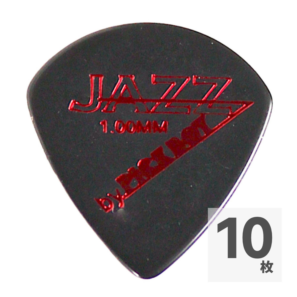 PICKBOY ピックボーイ GP-34BL/100 1.00mm ギターピック×10枚