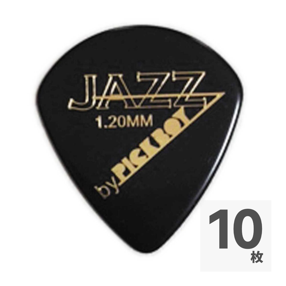 PICKBOY ピックボーイ GP-34BL/120 1.20mm ギターピック×10枚