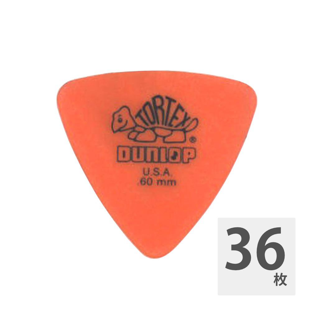 JIM DUNLOP TORTEX TRI OR×36枚