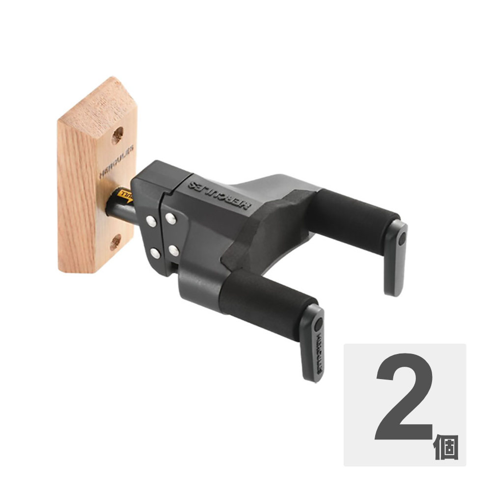 HERCULES GSP38WB PLUS ギターハンガー×2個