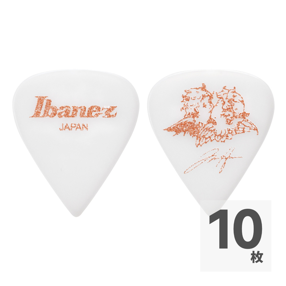 IBANEZ アイバニーズ 1000TH-WPK Tim Henson Signature Pick WPK ギターピック×10枚