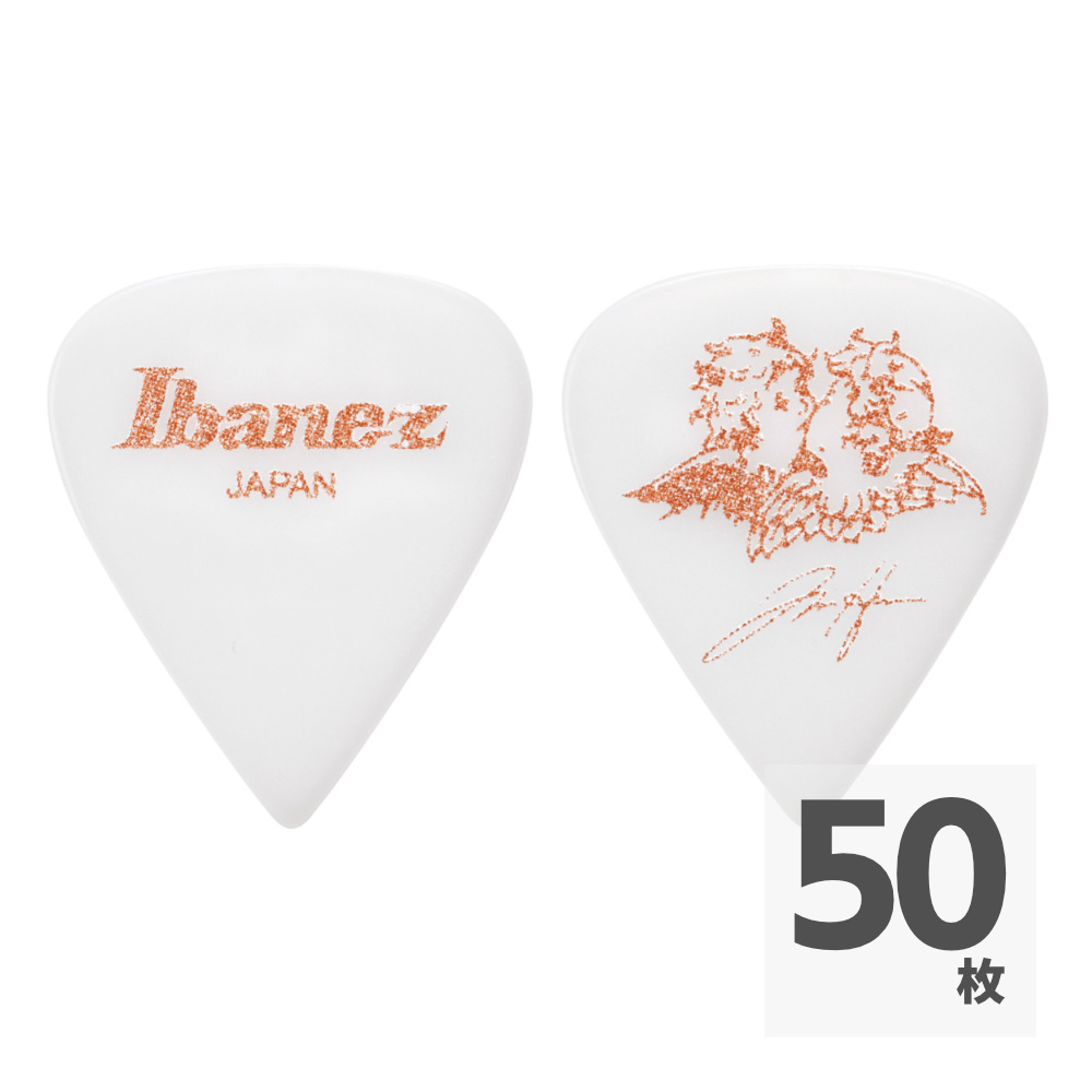 IBANEZ アイバニーズ 1000TH-WPK Tim Henson Signature Pick WPK ギターピック×50枚