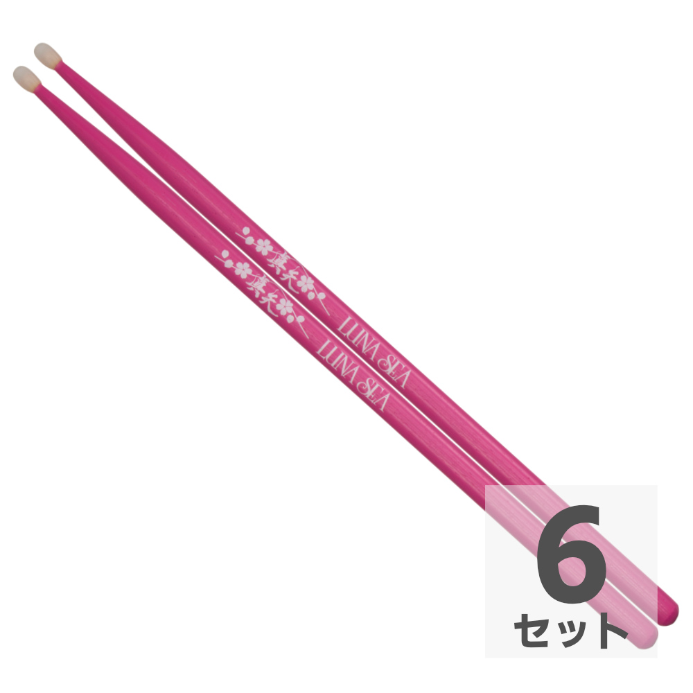 Pearl パール 173H/3 LUNA SEA 真矢モデル ドラムスティック×6セット