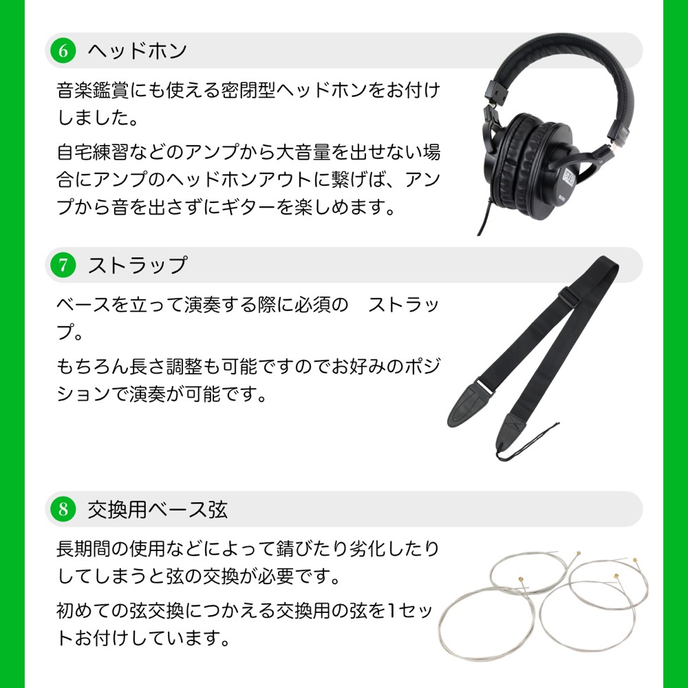 Fender フェンダー Player II Mustang Bass PJ MN PWT エレキベース VOXアンプ付き 入門10点 初心者セット セットサブ画像4