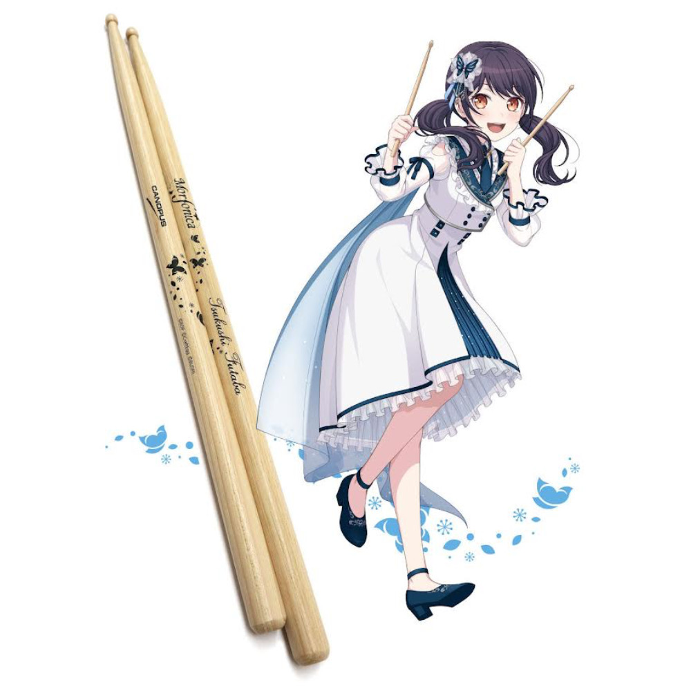CANOPUS カノウプス CP-TKS2 Morfonica公式グッズ 二葉つくし モデルスティック2 ドラムスティック×6セット イメージ画像