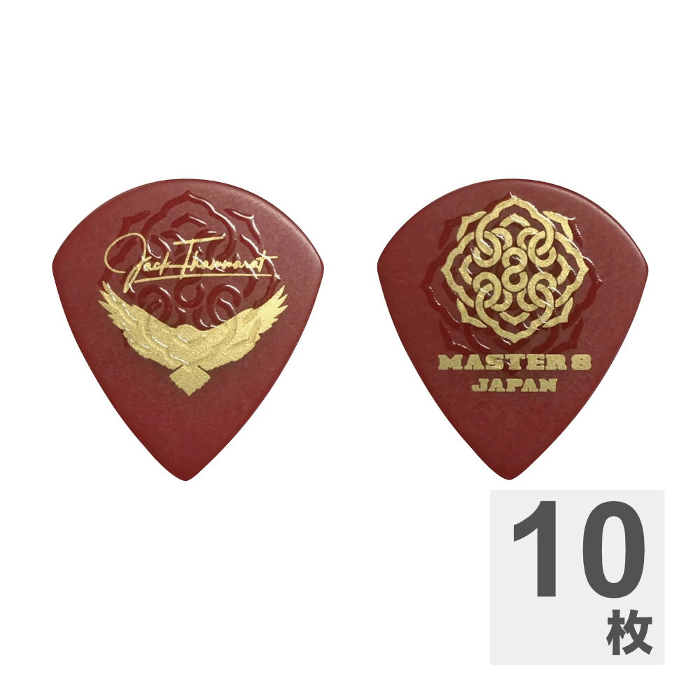 MASTER 8 JAPAN マスターエイトジャパン JACK01-120 Jack Thammarat Signature Model ギターピック×10枚