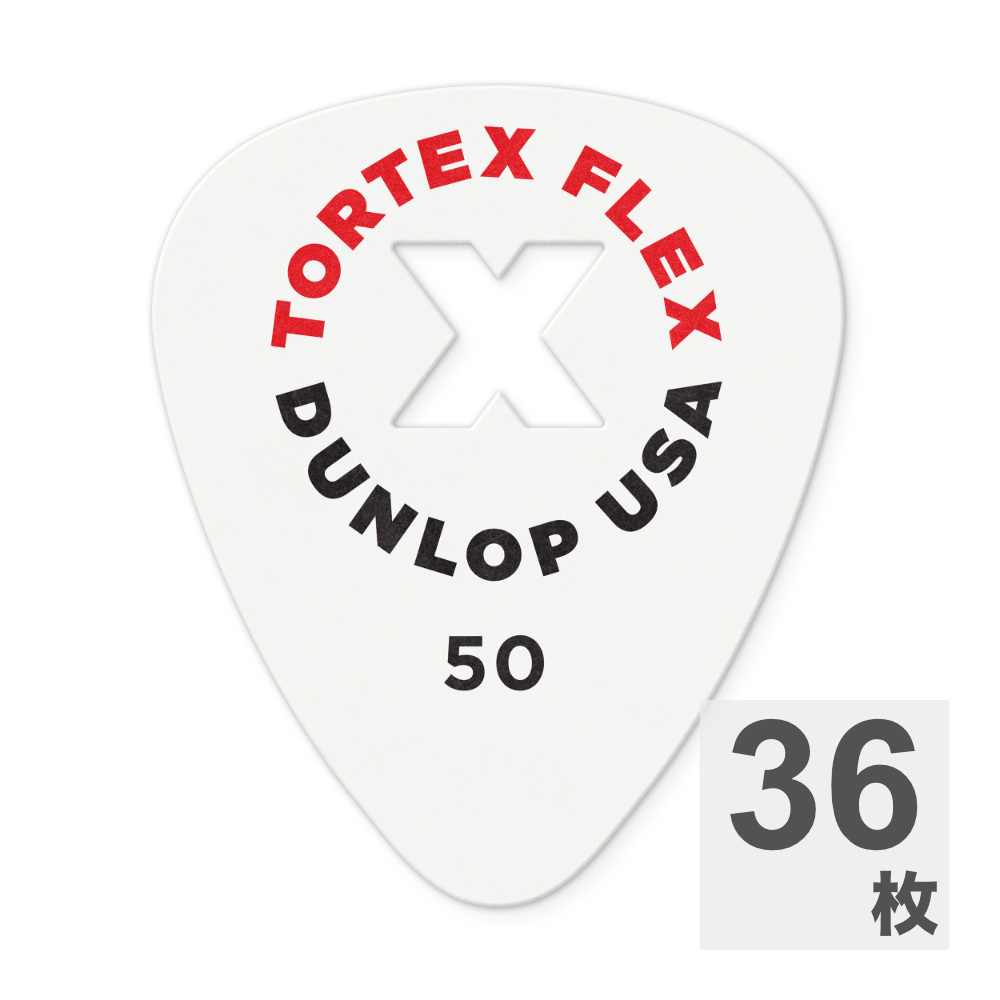 JIM DUNLOP ジムダンロップ 428XB.50 TORTEX FLEX X PICK 0.50mm ギターピック×36枚