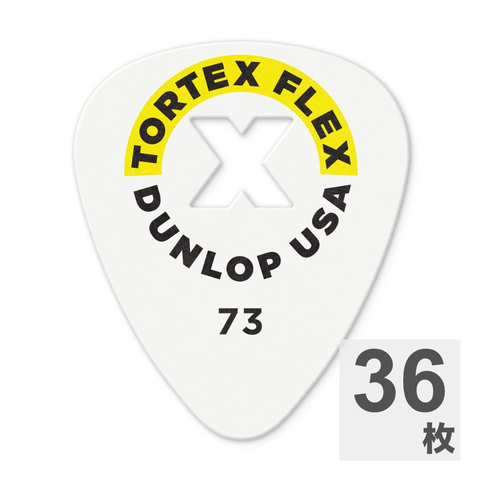 JIM DUNLOP ジムダンロップ 428XB.73 TORTEX FLEX X PICK 0.73mm ギターピック×36枚