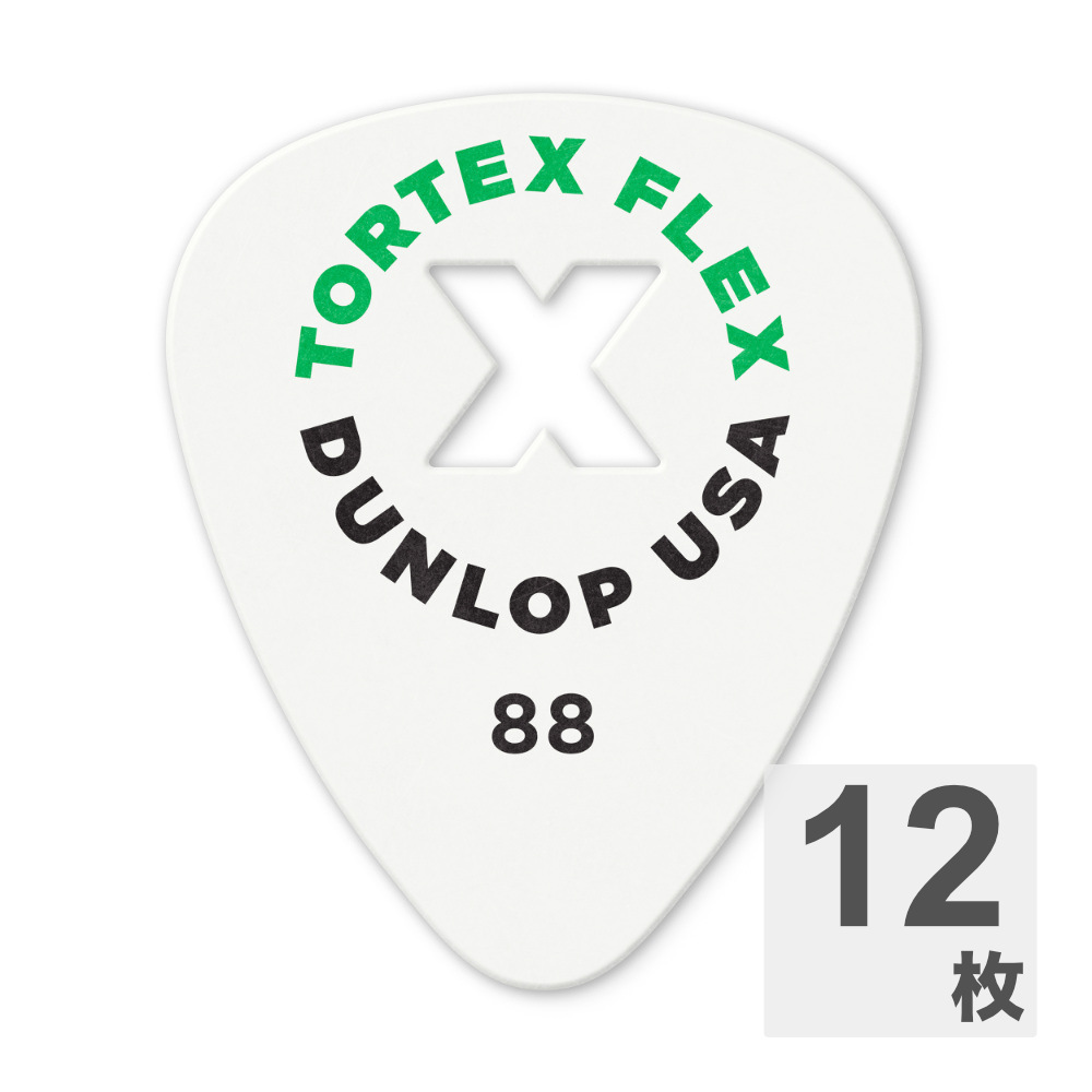 JIM DUNLOP ジムダンロップ 428XB.88 TORTEX FLEX X PICK 0.88mm ギターピック×12枚