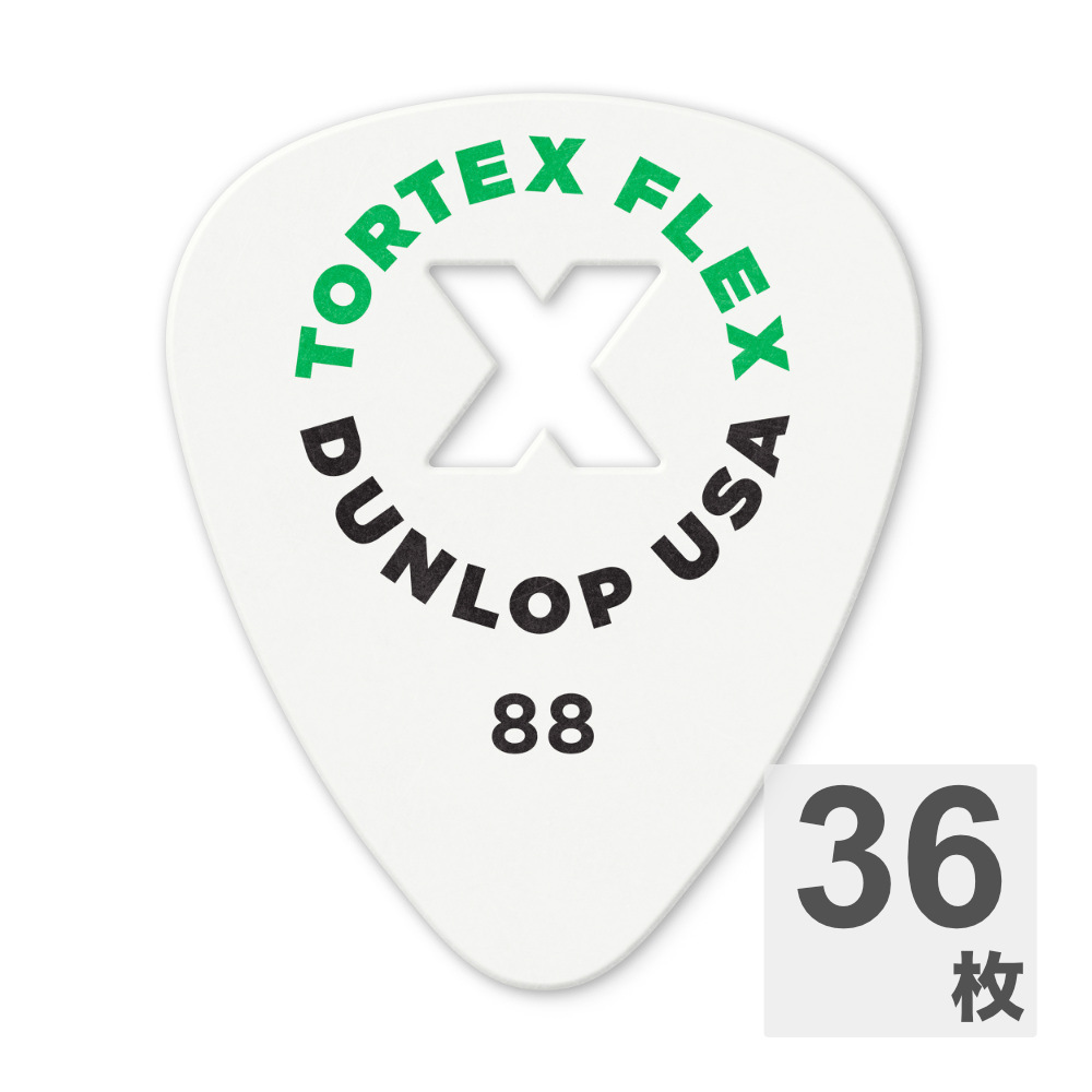 JIM DUNLOP ジムダンロップ 428XB.88 TORTEX FLEX X PICK 0.88mm ギターピック×36枚
