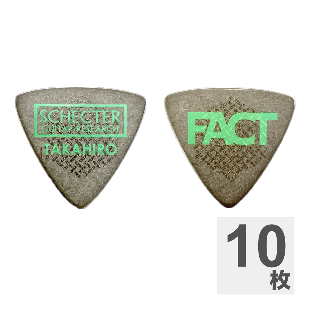 SCHECTER シェクター SPA-FC/TH/2 FACT TAKAHIROモデル ギターピック×10枚