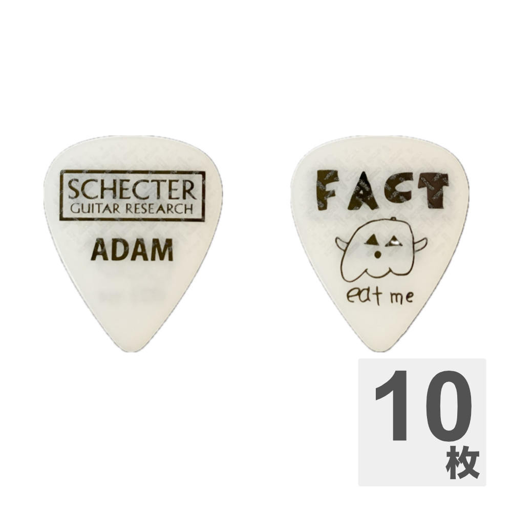 SCHECTER シェクター SPA-FC/AD/2 FACT ADAMモデル ギターピック×10枚