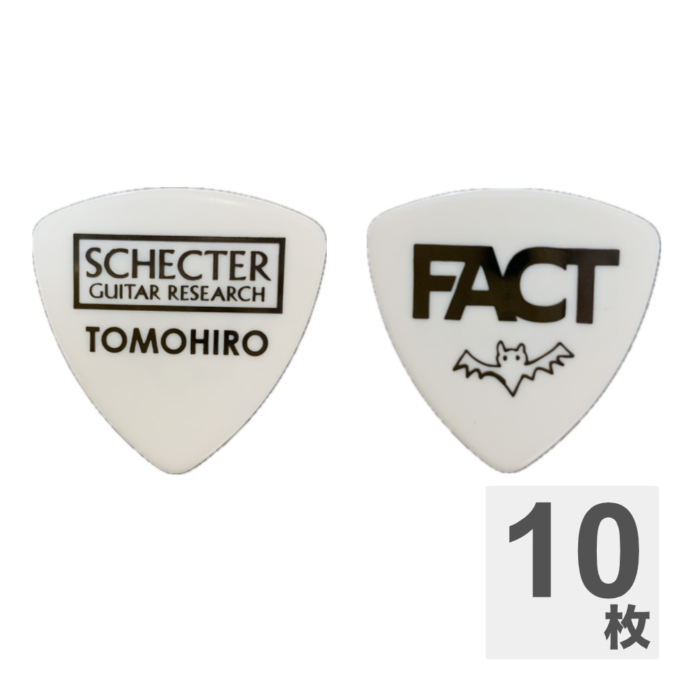 SCHECTER シェクター SPA-FC/TM/2 FACT TOMOHIROモデル ギター ベースピック×10枚